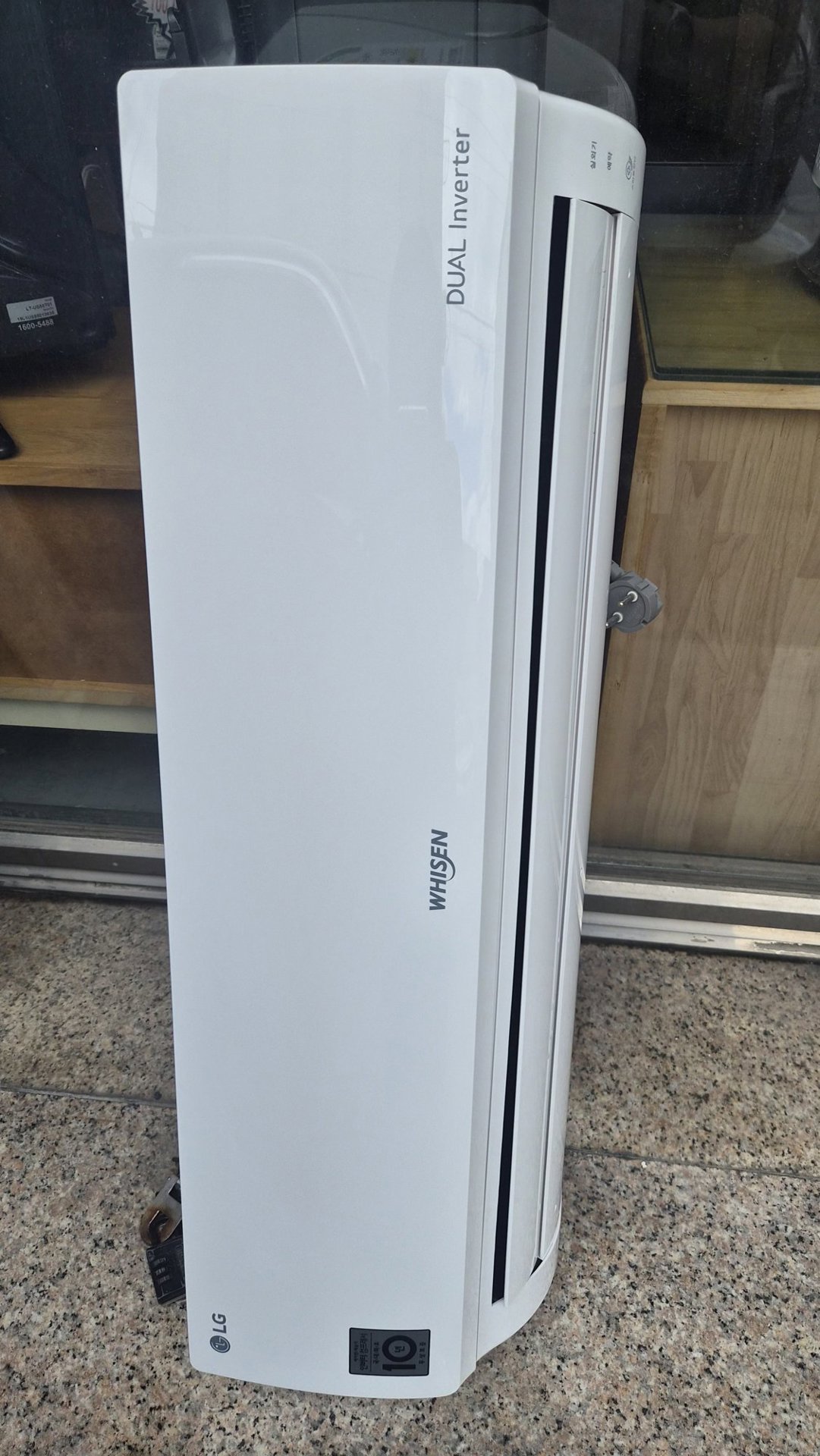 LG 휘센 인버터 벽걸이에어컨