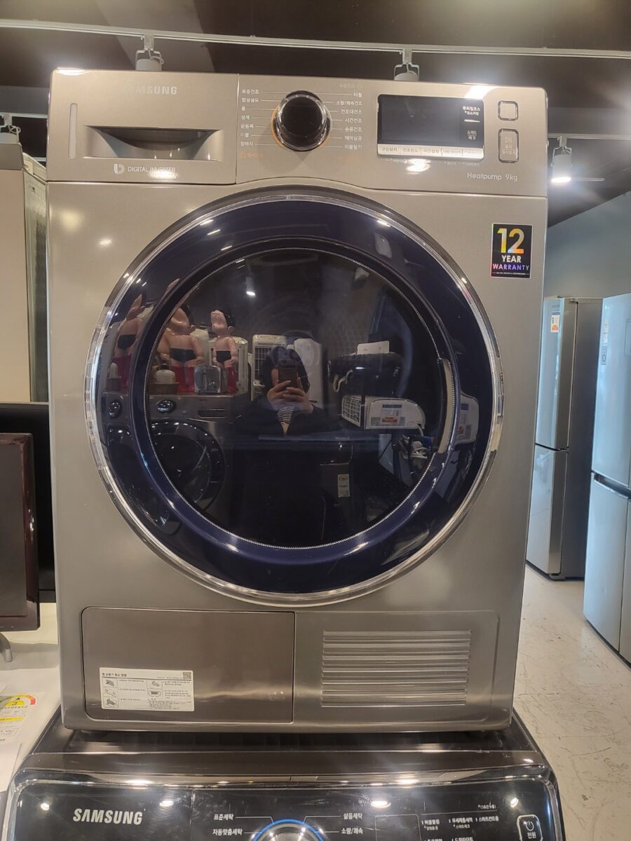 삼성 의류 전기 건조기
