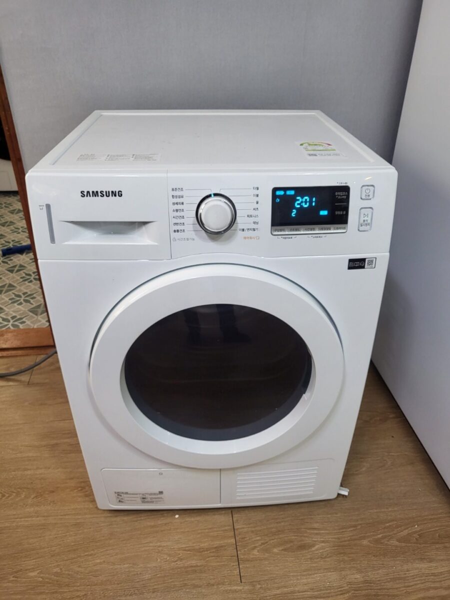 삼성 의류 건조기