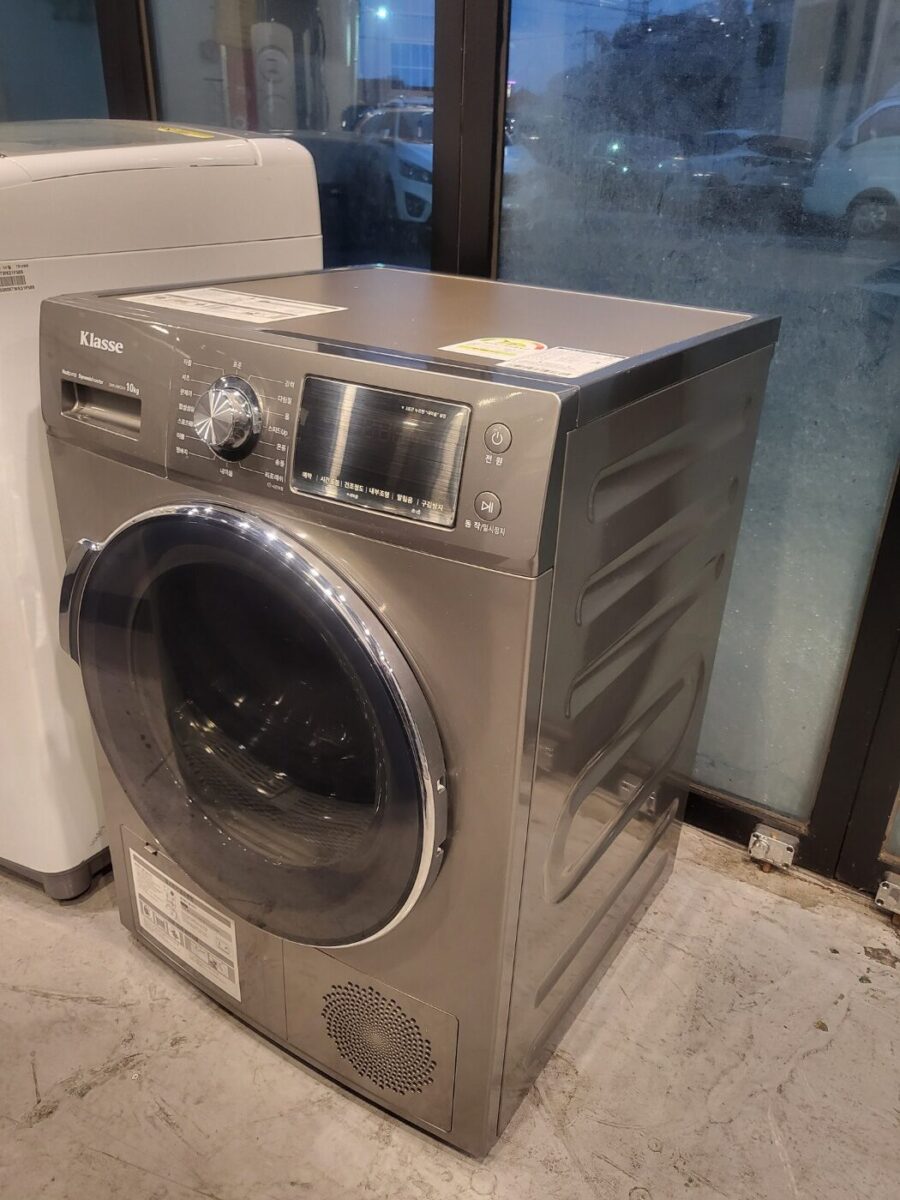 클라쎄 의류 건조기