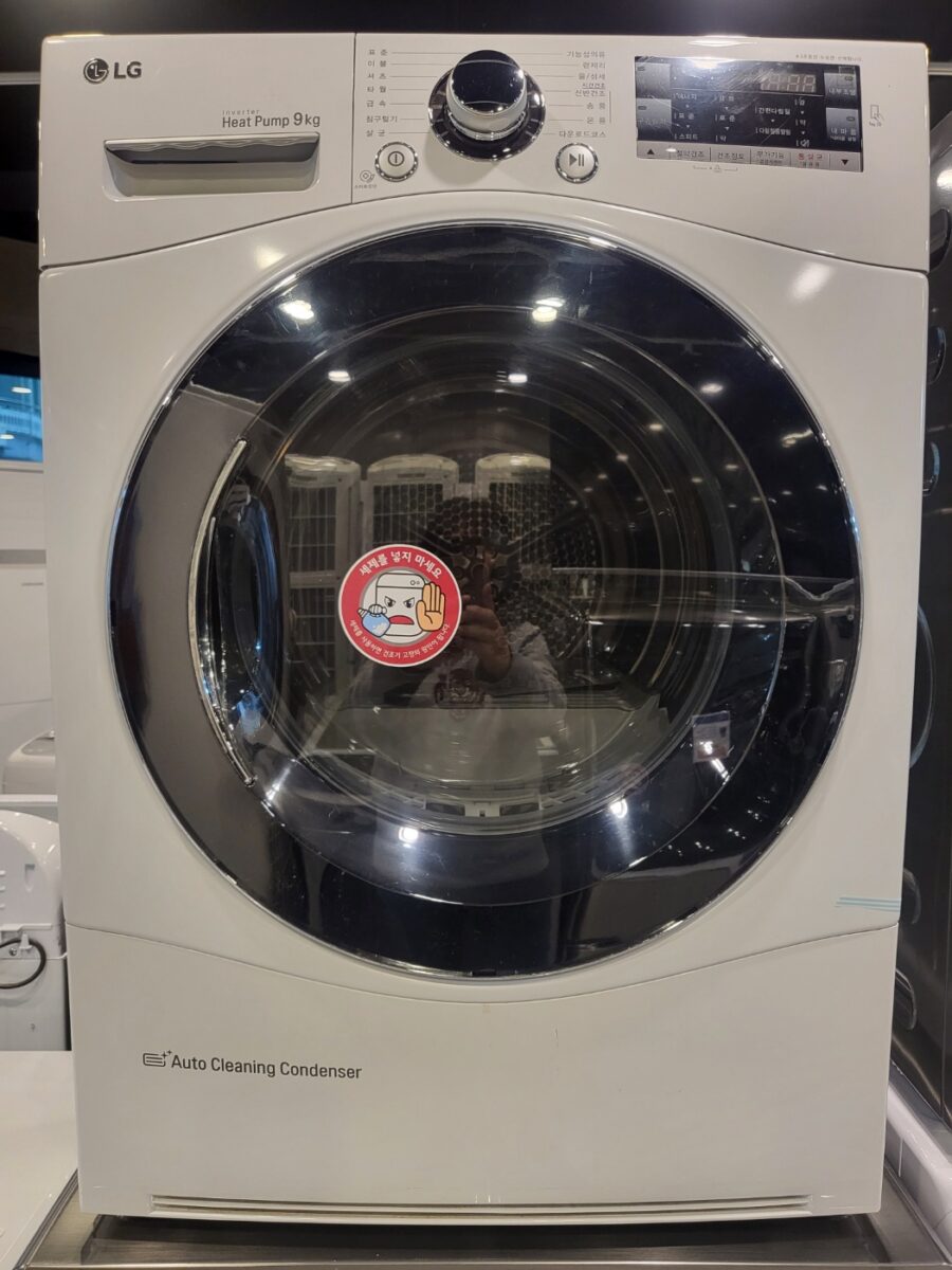 LG 전기 의류건조기