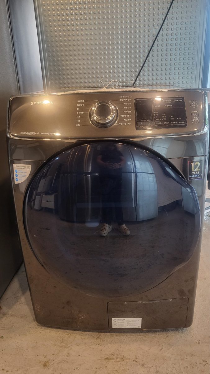 삼성 전기 의류건조기