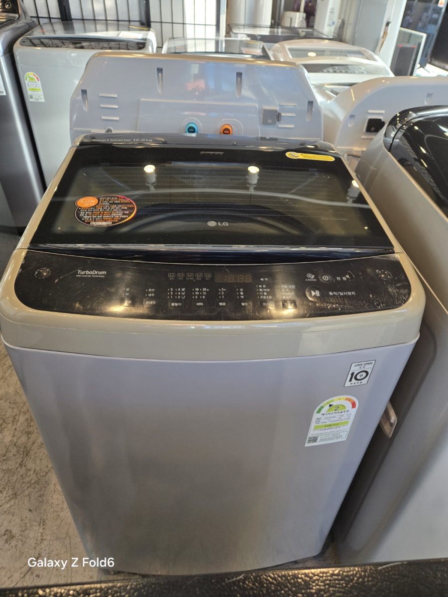 LG 통돌이 세탁기2.0