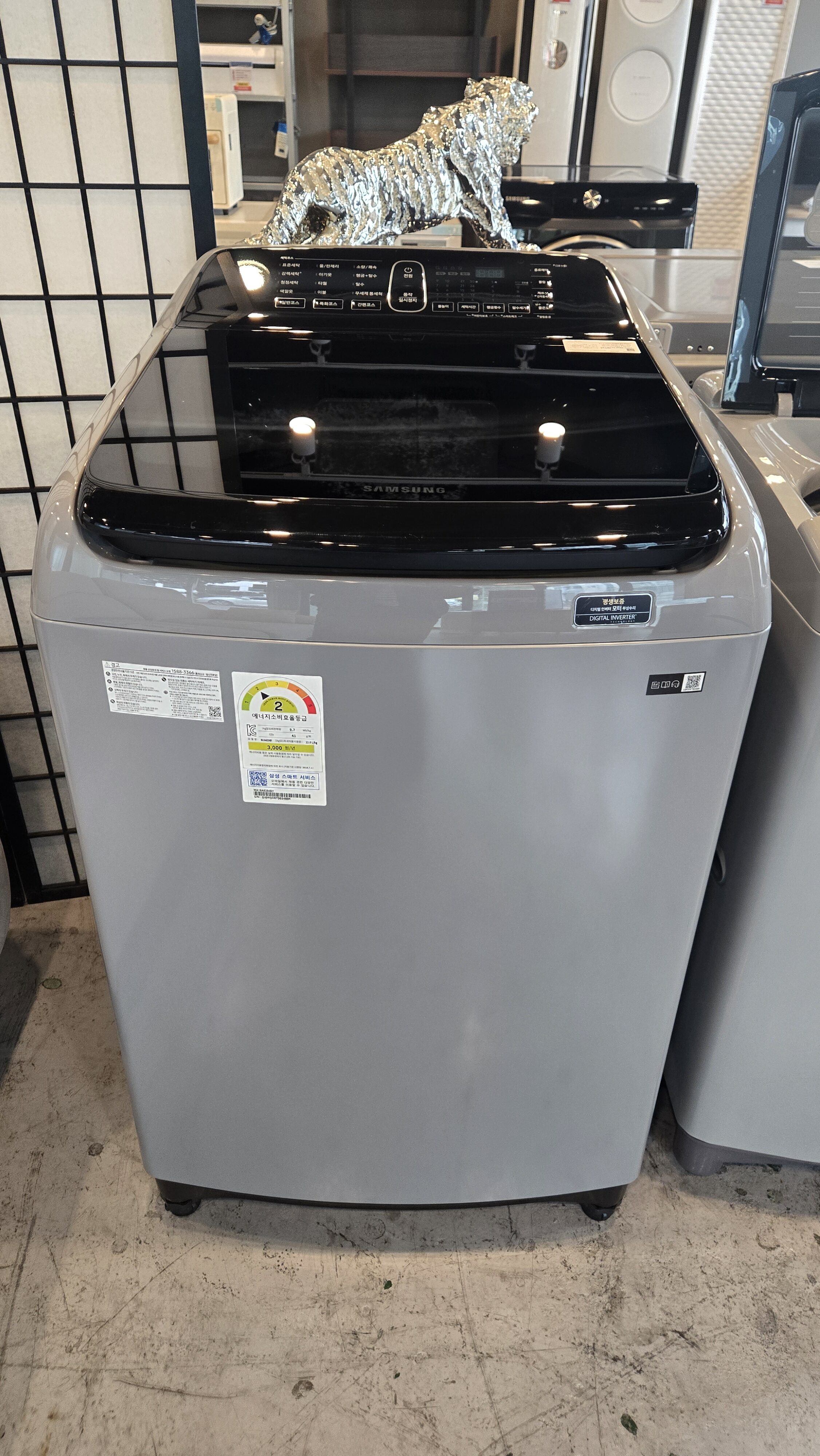 삼성 그랑데 통버블세탁기