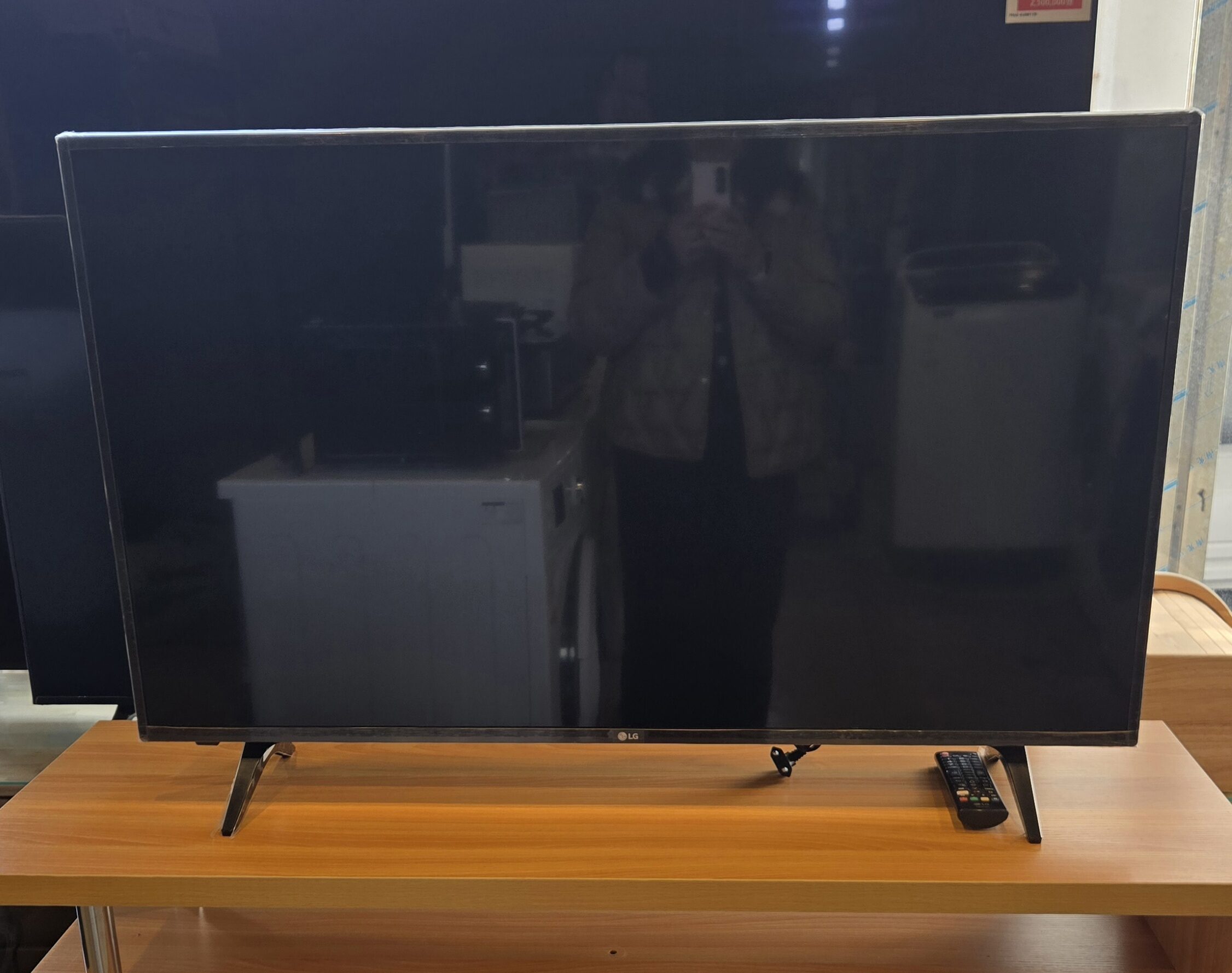 LG Full HD LED TV